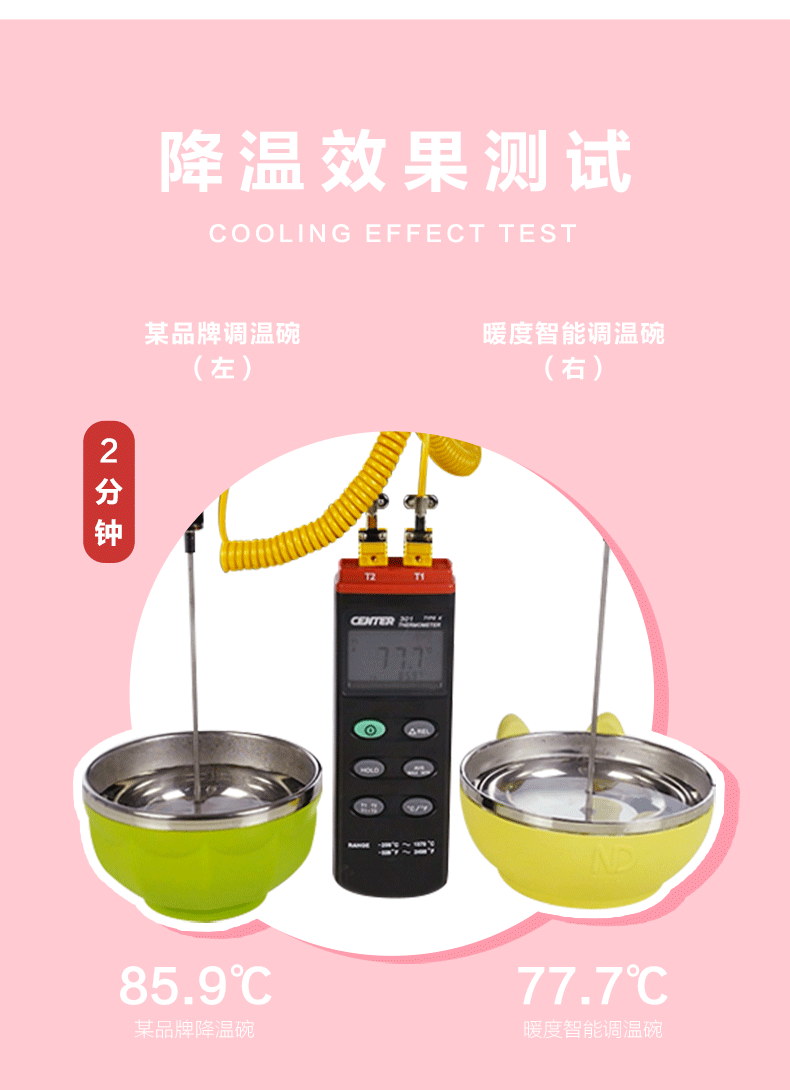 1487735393109692.gif 未標(biāo)題-2_09.gif