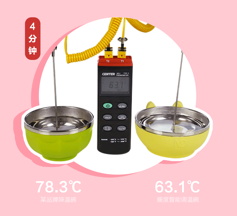 1487735398101111.gif 未標(biāo)題-2_10.gif