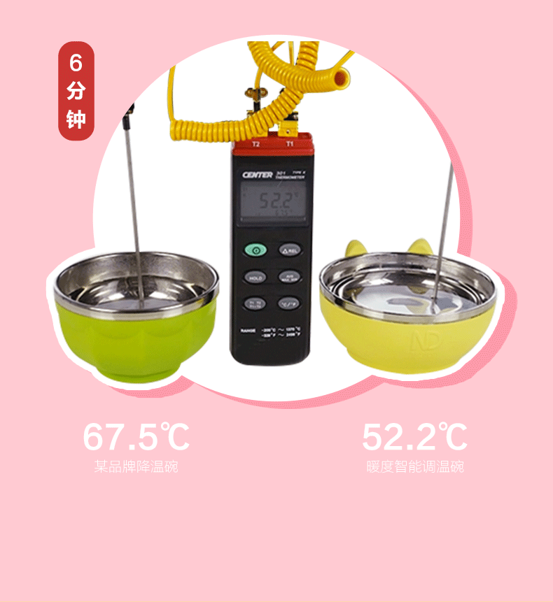 1487735404417881.gif 未標(biāo)題-2_11.gif