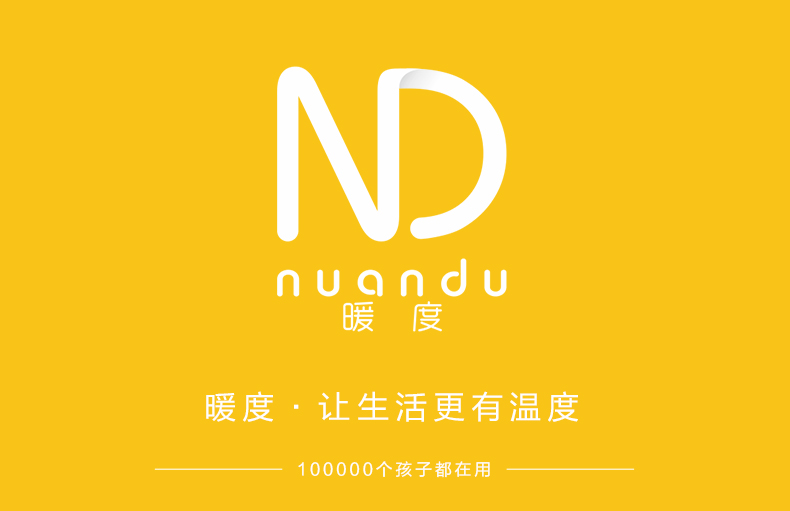 1487735412118444.jpg 未標(biāo)題-3.jpg