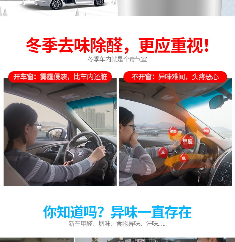 1487736287204314.jpg D1除味器1203版_02.jpg