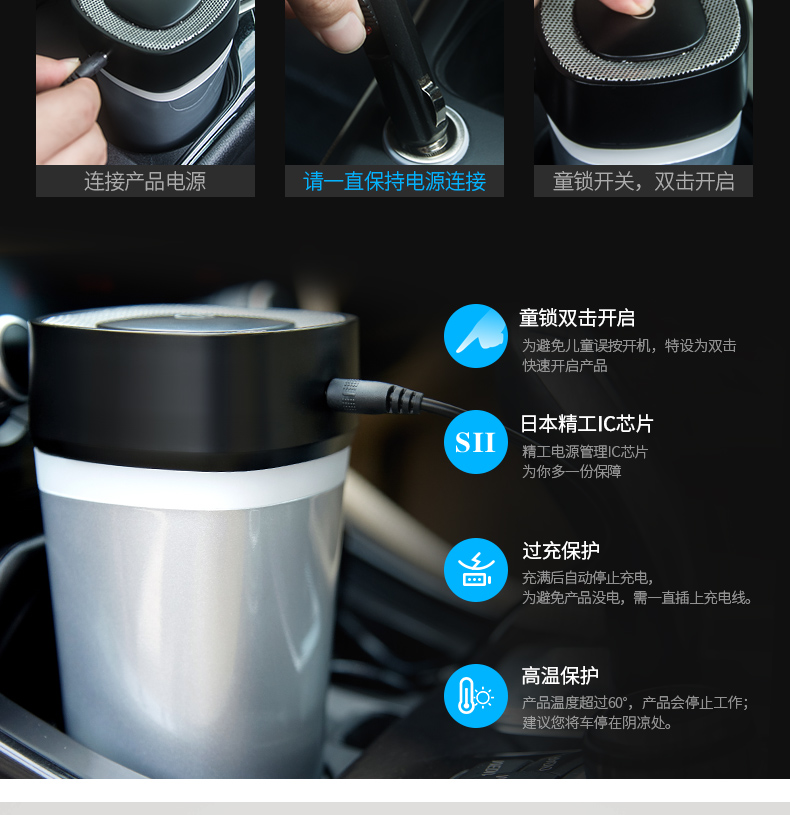 1487736521479546.jpg D1除味器1203版_17.jpg