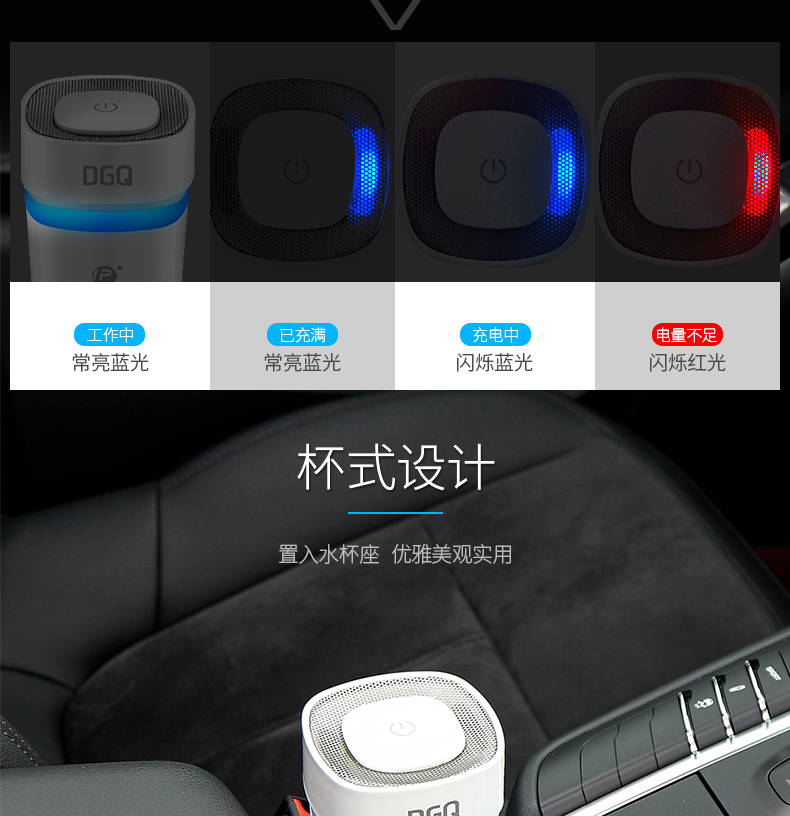 1487736580100496.jpg D1除味器1203版_25.jpg
