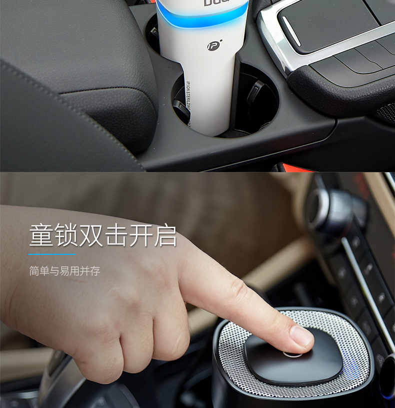 1487736588641302.jpg D1除味器1203版_26.jpg