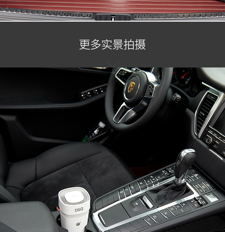 1487736605182411.jpg D1除味器1203版_28.jpg