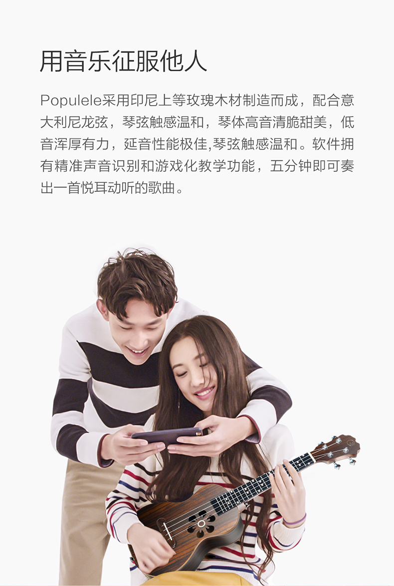1487747599873889.jpg 詳情頁(yè)_02.jpg