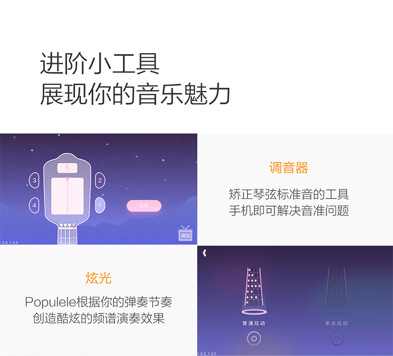 1487747633122606.jpg 詳情頁(yè)_05.jpg