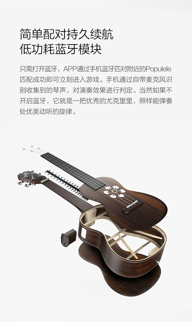 1487747658105337.jpg 詳情頁(yè)_08.jpg