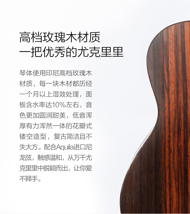 1487747672955434.jpg 詳情頁(yè)_10.jpg