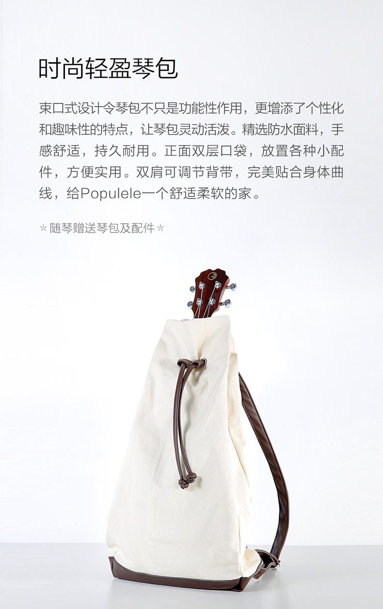 1487747679431737.jpg 詳情頁(yè)_11.jpg