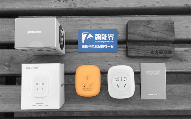 首款馬卡龍配色 歐瑞博S30智能插座情侶款體驗(yàn)評測