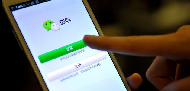 蘋(píng)果徹底叫停微信打賞 ：神仙打架小鬼遭殃？