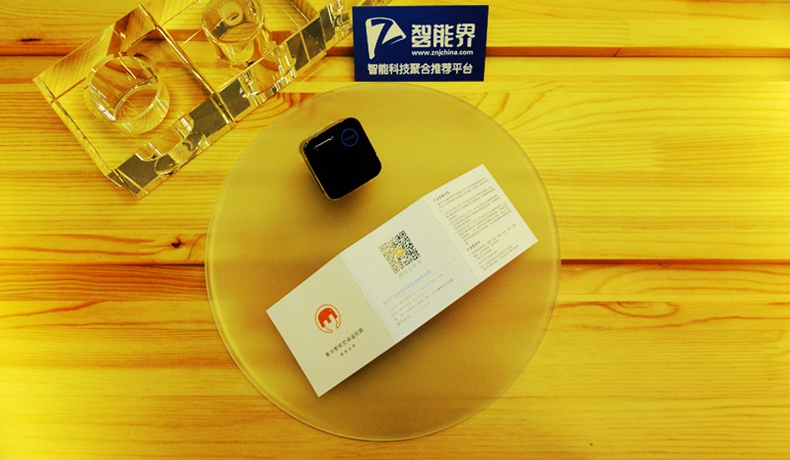 象尚智能空調(diào)遙控器 萬(wàn)能的智能空調(diào)遙控器