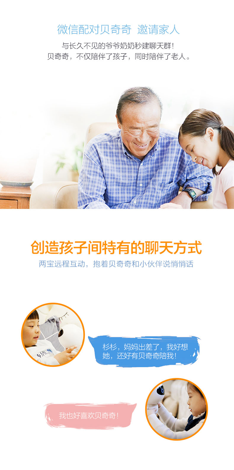 1497234883762867.jpg 詳5.jpg