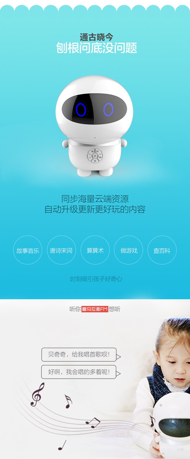 1497234887138519.jpg 詳6.jpg