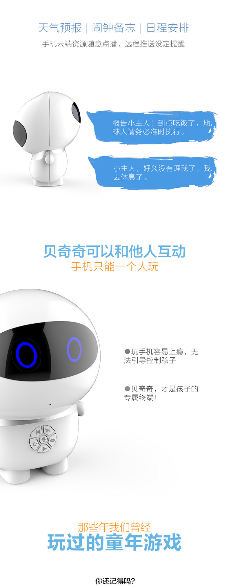 1497234899614579.jpg 詳8.jpg