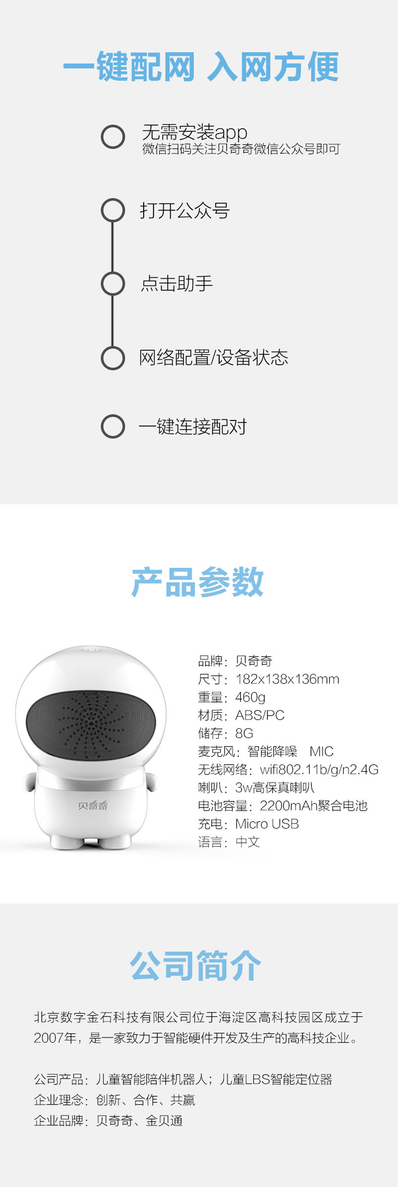 1497234915662689.jpg 詳11.jpg