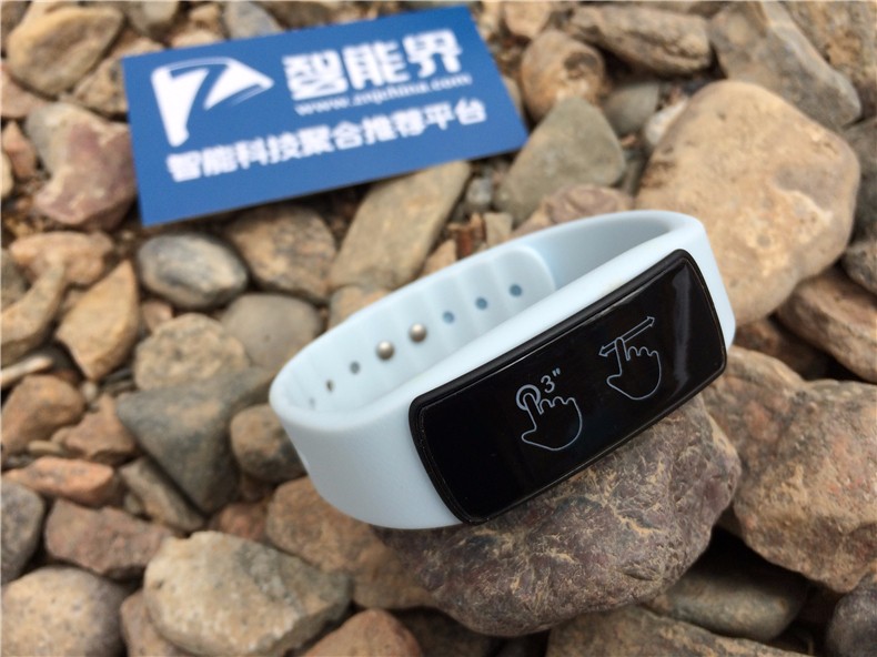 超高性價比-埃微i6HR智能運(yùn)動心率手環(huán)試用