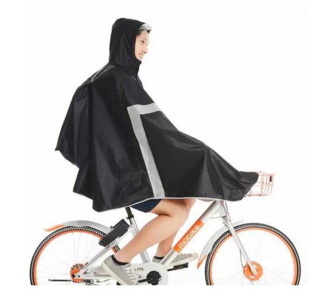 摩拜單車試水賣雨衣，一件售價(jià)268元