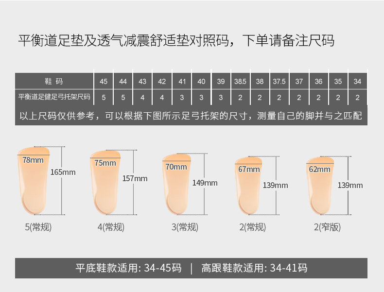 1499307364409576.jpg 詳情_(kāi)14.jpg