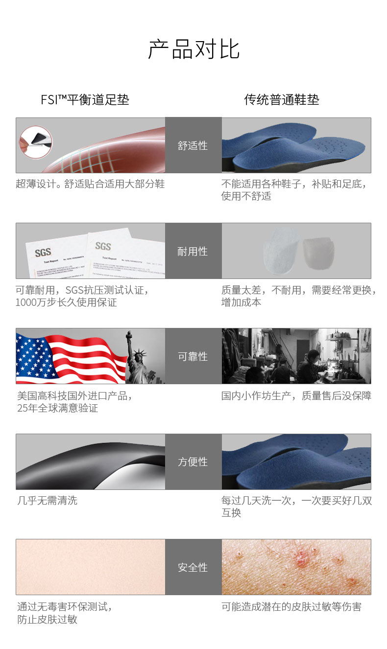 1499307386101451.jpg 詳情_(kāi)16.jpg