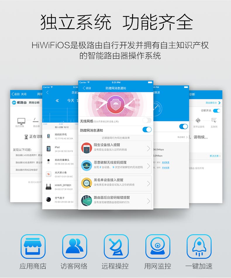 1499920624126836.jpg 未標(biāo)題-4_10.jpg