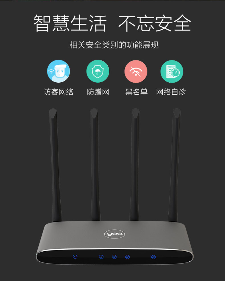 1499920632335949.jpg 未標(biāo)題-4_12.jpg