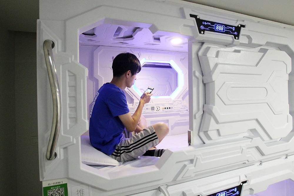 網友擔心涉黃涉毒的“共享睡眠艙”被叫停了！