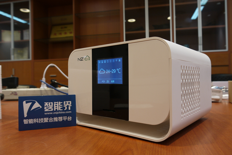 NAS、播放器？都不是，我是N2家庭數(shù)據(jù)中心
