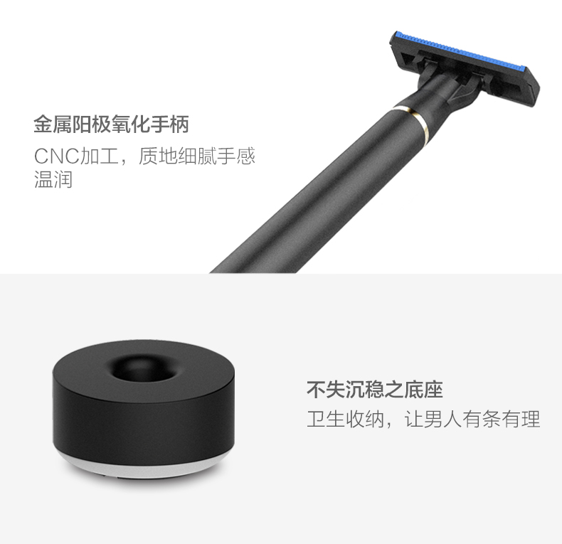 1501054755139156.jpg 試用眾測(cè)內(nèi)頁(yè)用詳情頁(yè)_16.jpg