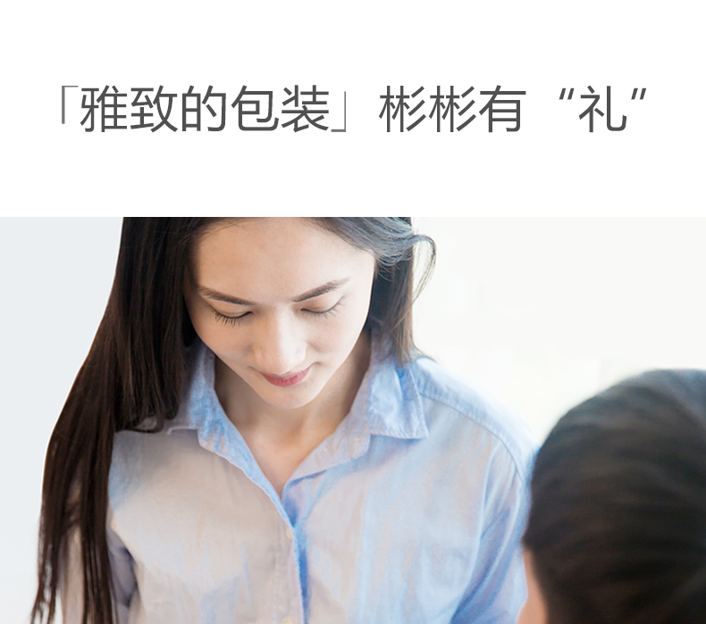 1501054890185036.jpg 試用眾測(cè)內(nèi)頁(yè)用詳情頁(yè)_19.jpg