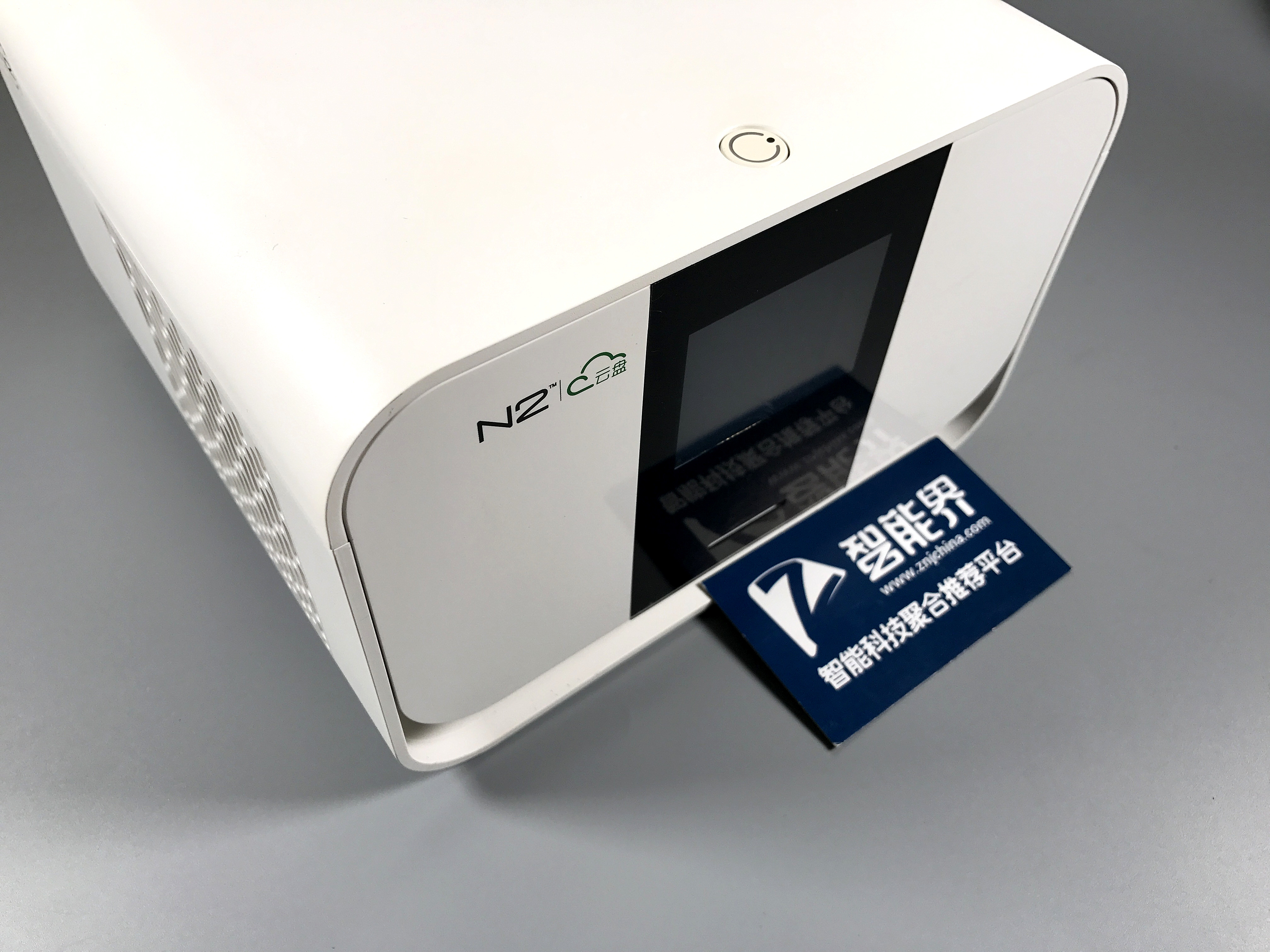 家中也能數(shù)據(jù)儲備——N2家庭云盤
