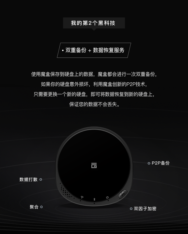 1502160843322566.png 07.png