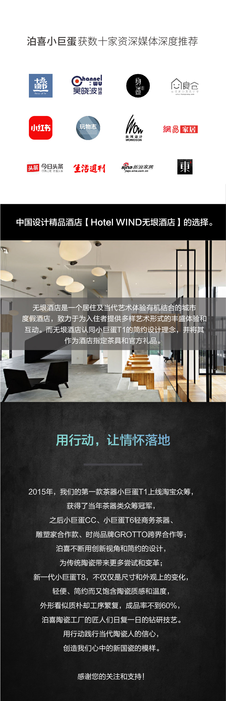 1502522745103276.jpg 12.jpg