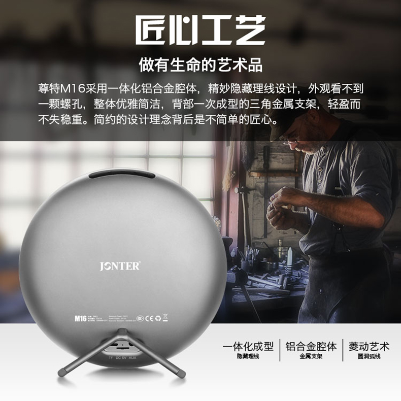 1502679197473349.jpg M16詳情頁(yè)13-2.jpg