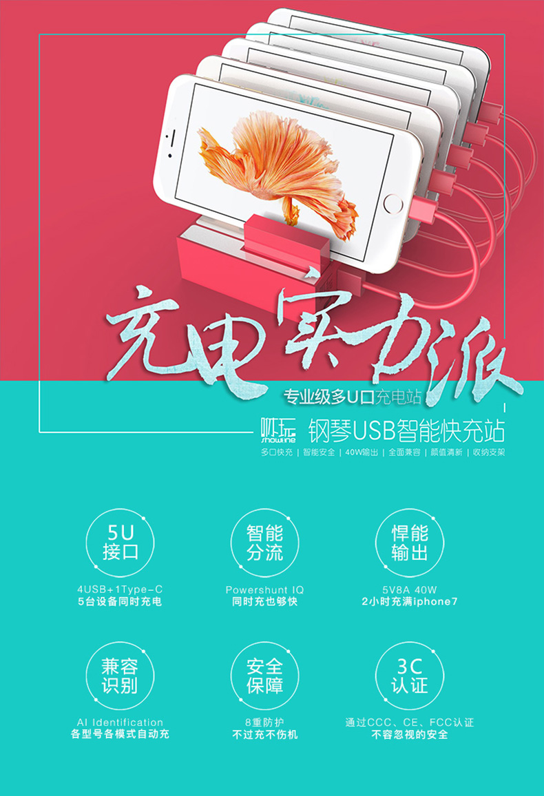 1503380504177936.jpg 詳情頁(yè)_04.jpg