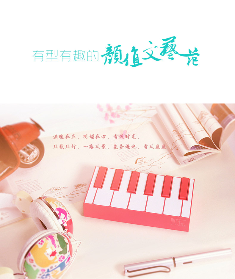 1503380526733691.jpg 詳情頁(yè)_06.jpg