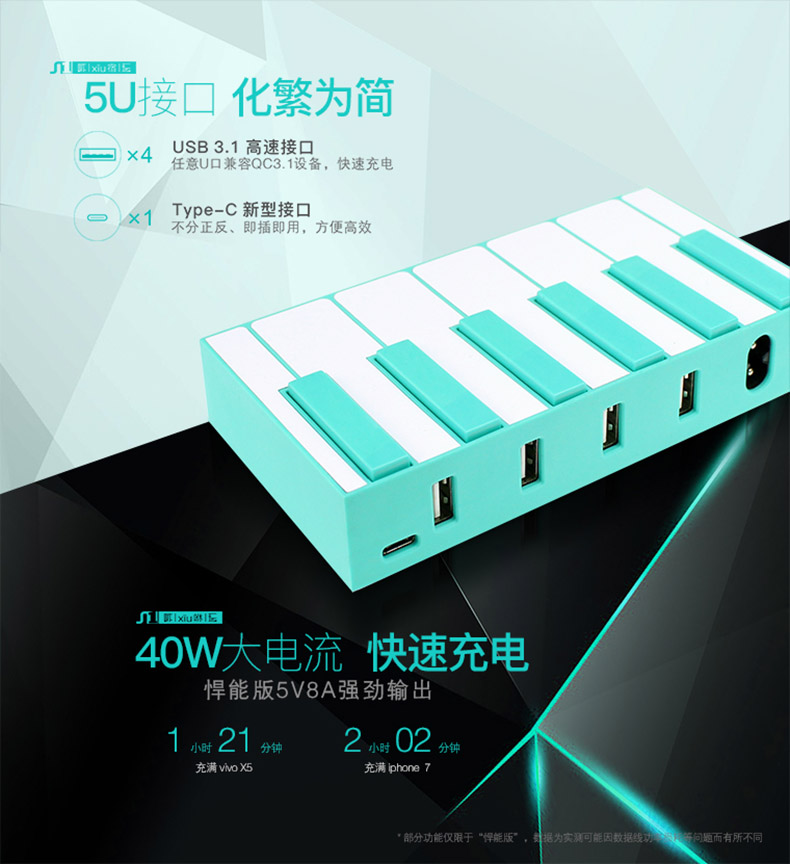 1503380655101869.jpg 詳情頁(yè)_15.jpg