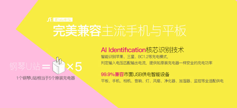 1503380721572365.jpg 詳情頁(yè)_20.jpg