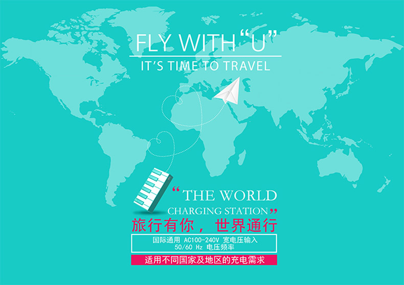 1503380762177290.jpg 詳情頁(yè)_22.jpg