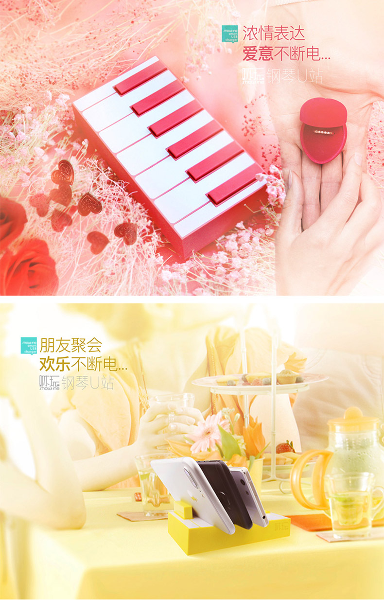 1503380814184477.jpg 詳情頁(yè)_27.jpg