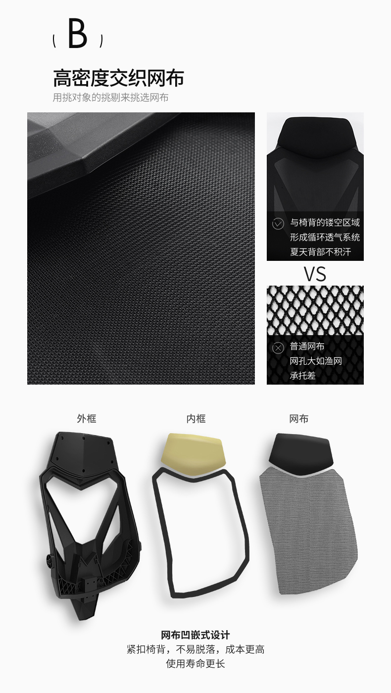 1503545939552958.jpg 133-PC詳情_(kāi)03.jpg