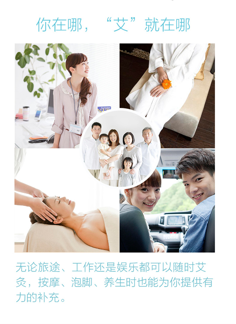 1503635073116921.jpg 2E產(chǎn)品詳情頁_11.jpg