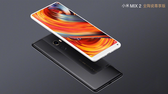 超美！小米mix2亮相發(fā)布會(huì)