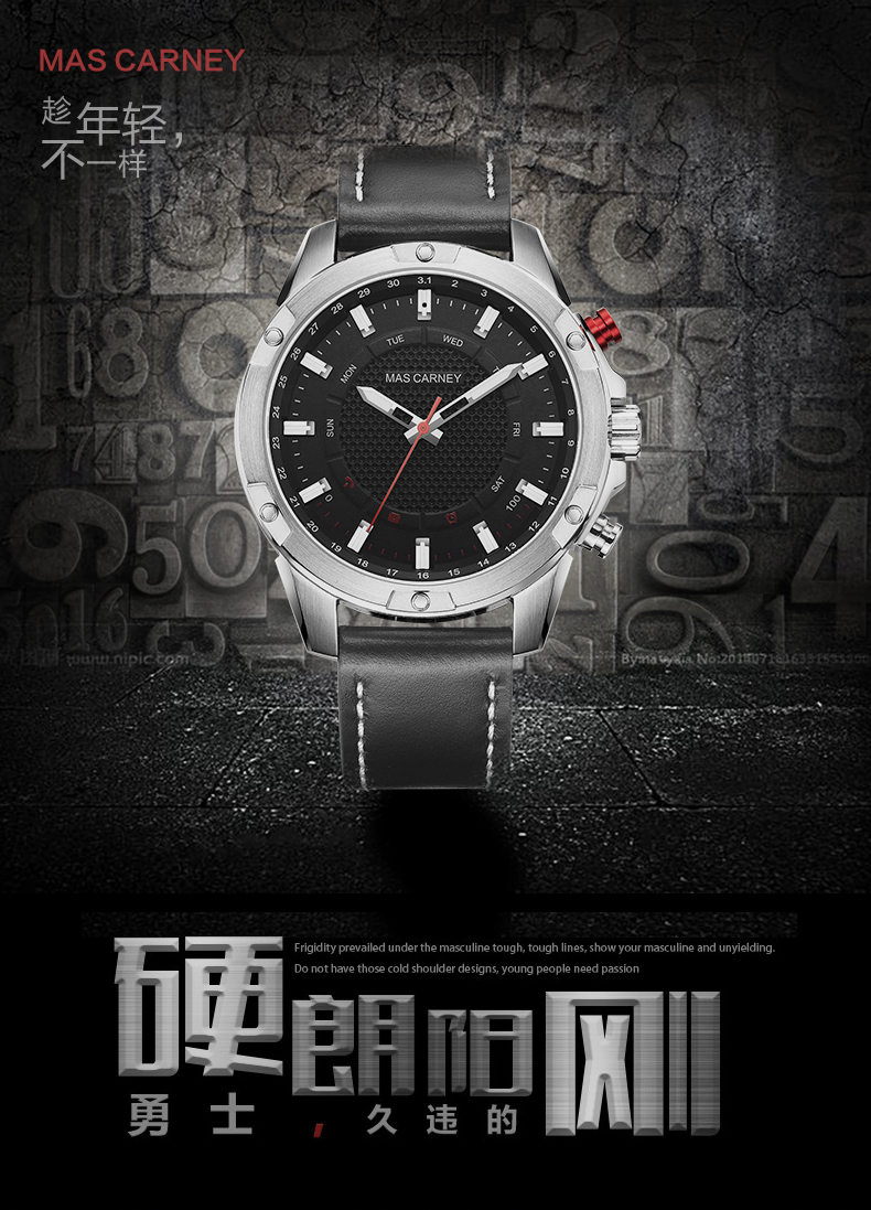 1505878744591988.png 圖層 1.png