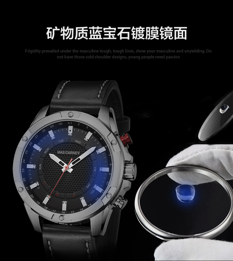 1505878768125708.png 圖層 9.png