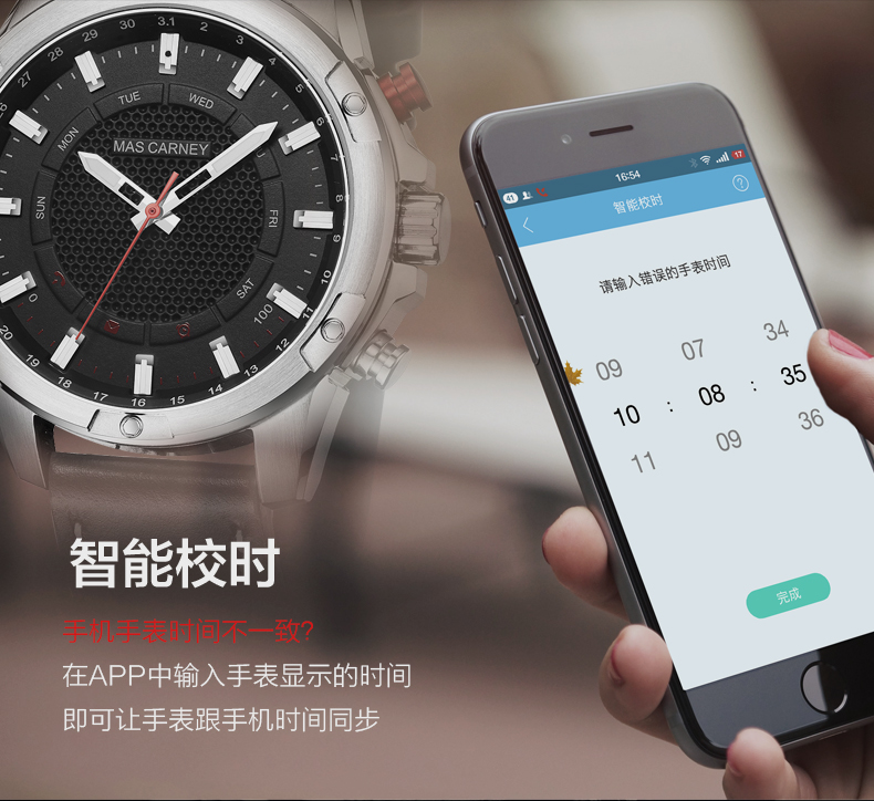 1505878784111465.png 圖層 12.png