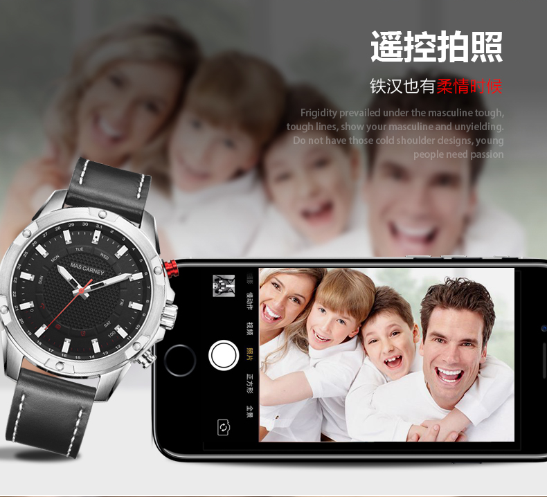 1505878809110135.png 圖層 16.png