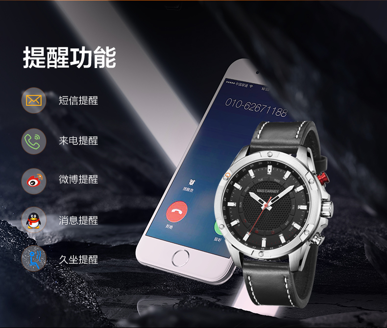 1505878828768633.png 圖層 18.png