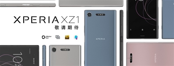 紅米推出千元神機Note 4X，Xperia XZ1官方海報放出